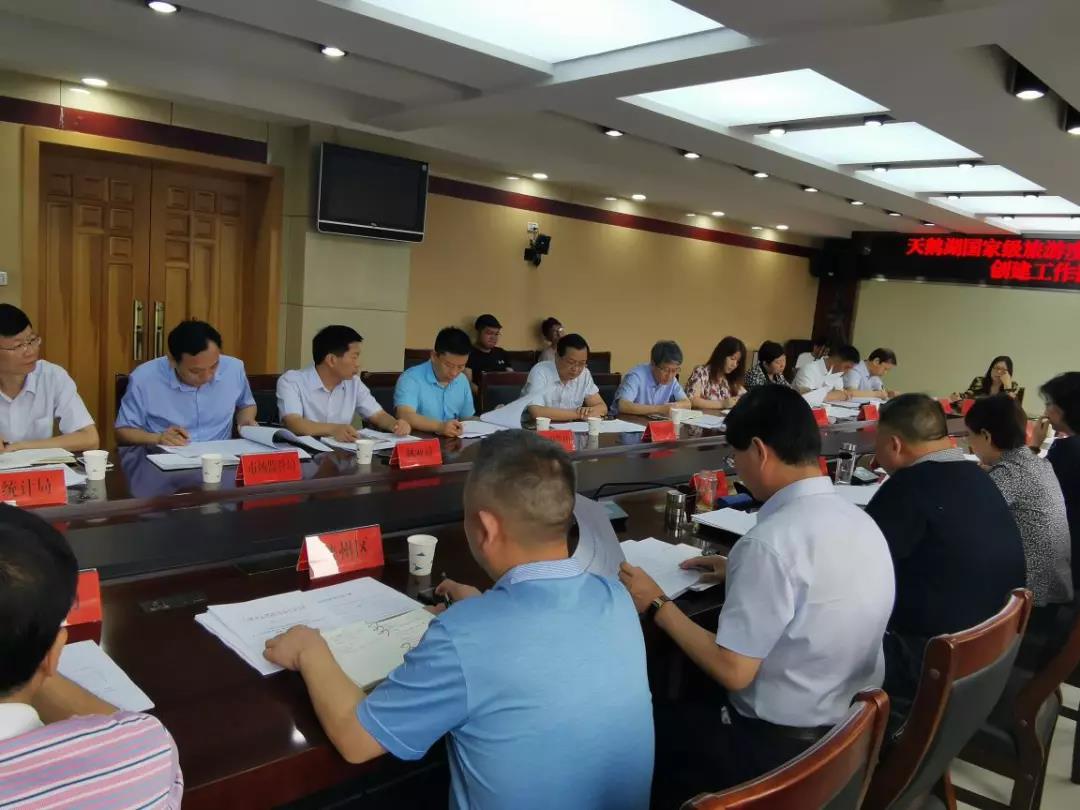 1566551549227636.jpg 微信圖片_20190823171041.jpg