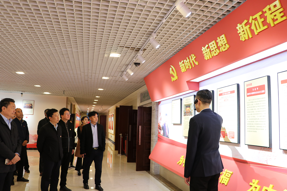 1571135297911940.png 教育館2.png