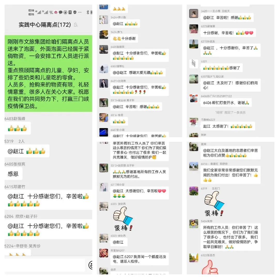 1662712103446641.jpg 640 (5).jpg