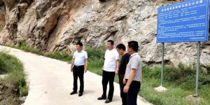 注重安全，從“細節(jié)”抓起 ——市文旅集團檢查雙龍灣風景區(qū)防汛安全工作