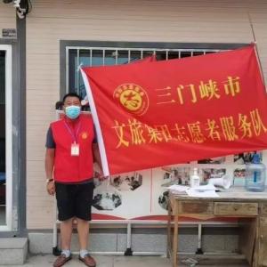 奮勇抗疫踐使命，疫情下彰顯國企擔(dān)當(dāng)