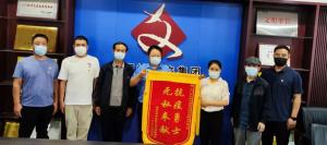 群眾的感謝心意，我們已收到！